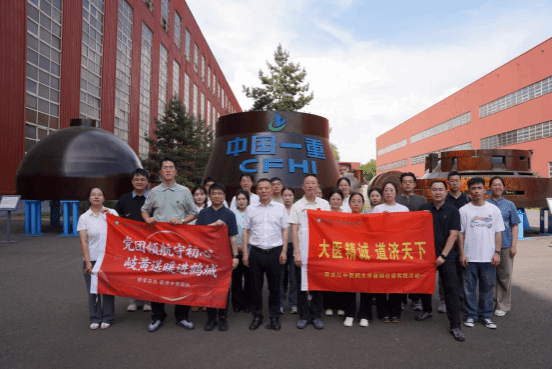 研究生院师生赴齐齐哈尔开展2...